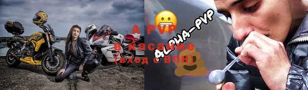 прущая мука Володарск